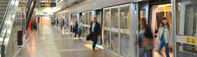 Image of people in the underground